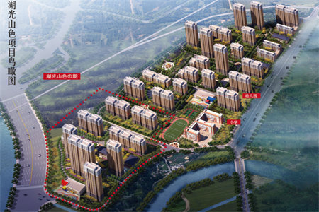 出租房装修注意事项