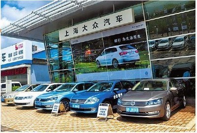 【十年金恒 十年大眾_玉溪金恒汽車新聞】-汽車之家