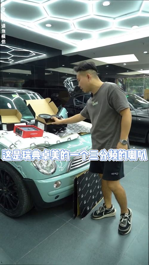 汽車銷售,拆模兩不誤